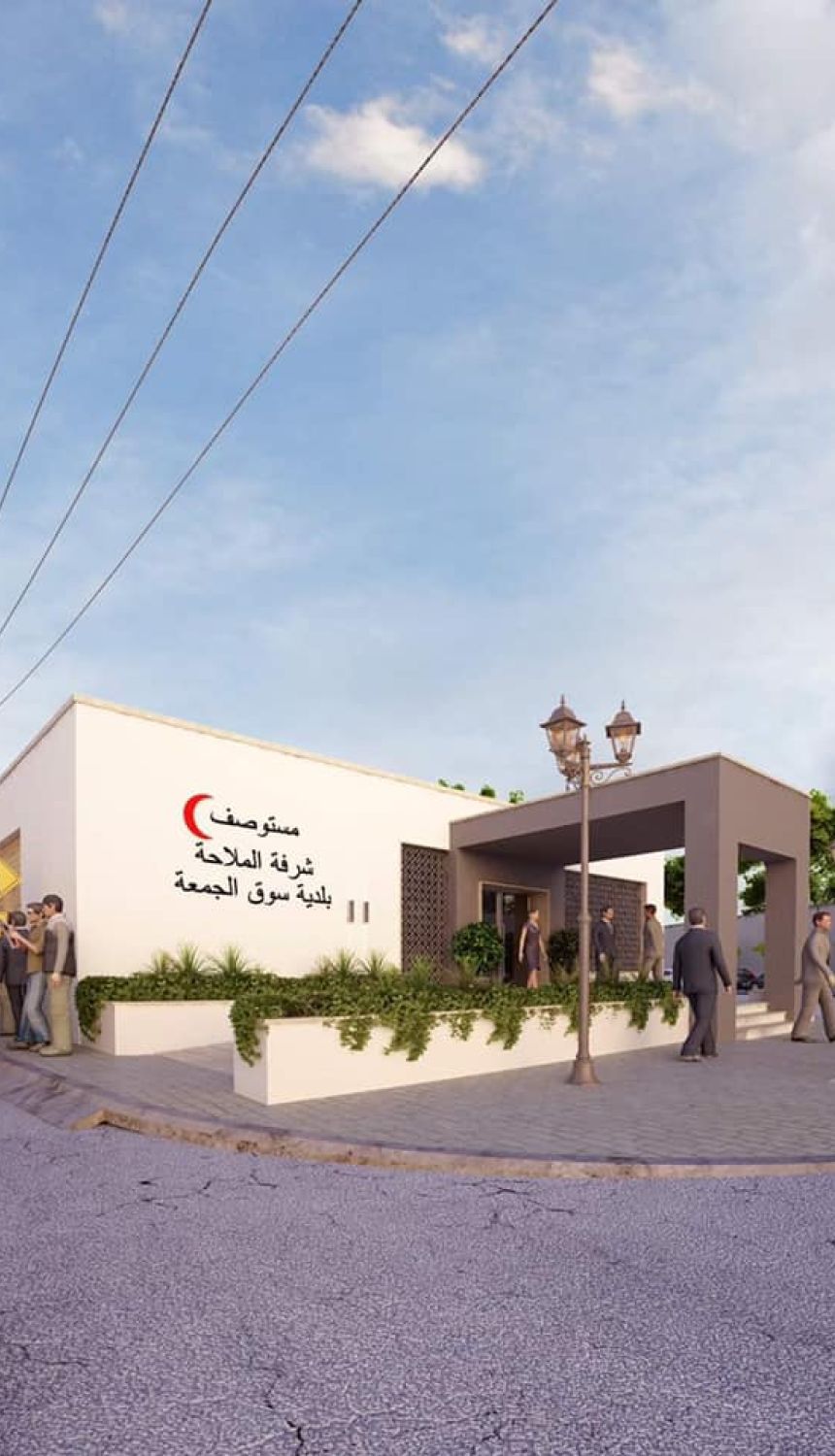 balcony-of-navigation-clinic