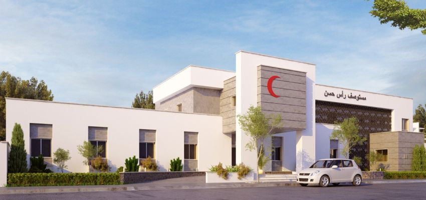ras-hassan-clinic (4)